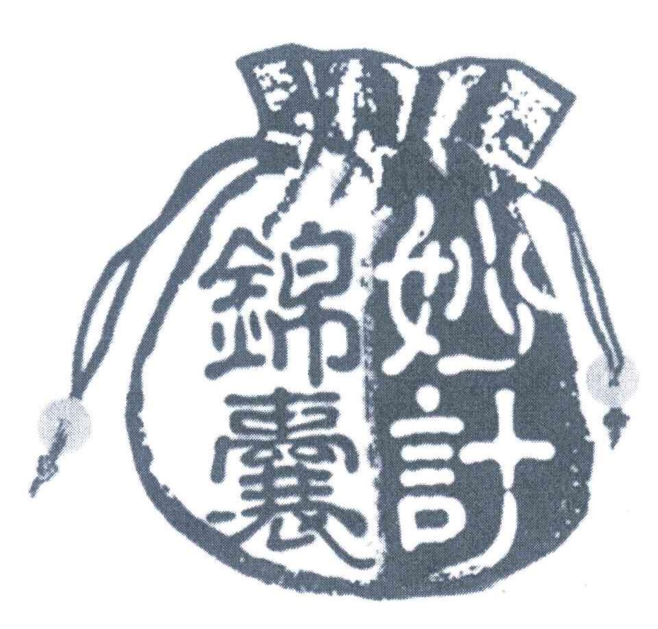 智能助手大全